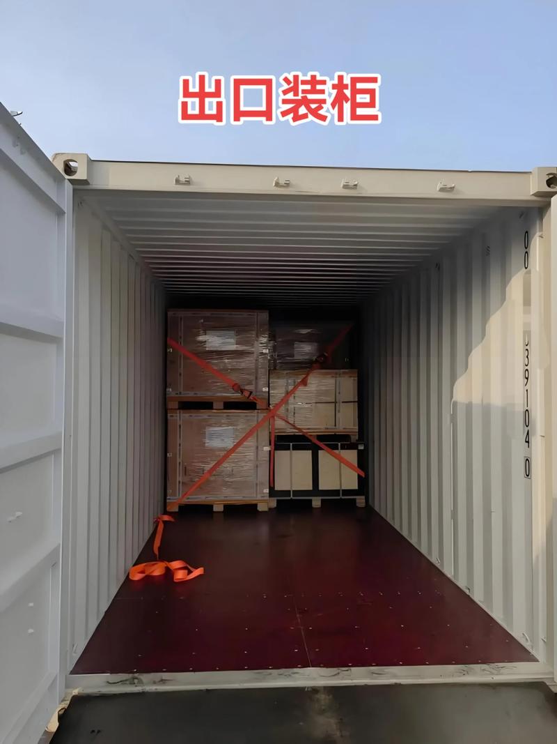 出口裝柜與貨代 進(jìn)出口貿(mào)易的實(shí)踐指南