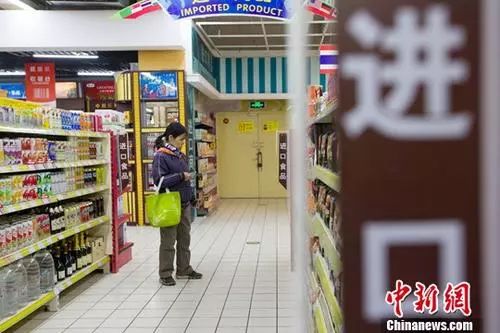 8月起技術進出口新規實施，關乎你我生活的特別短信即將送達