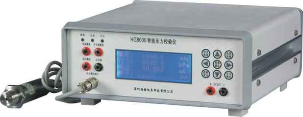HG8000智能壓力校驗儀 價格、參數(shù)與功能介紹