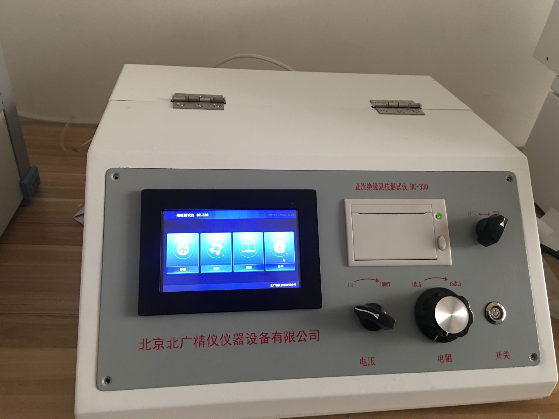 絕緣電阻測試儀使用規程 安全、規范與精準的完整指南